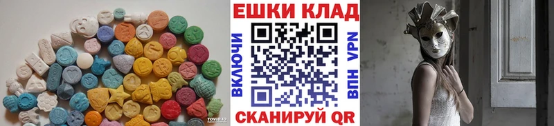 Купить где  Рубцовск  ЭКСТАЗИ Philipp Plein 