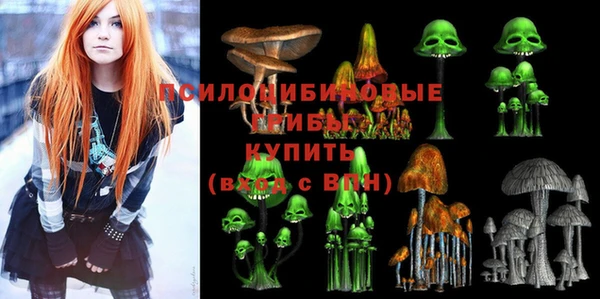 амф Волоколамск