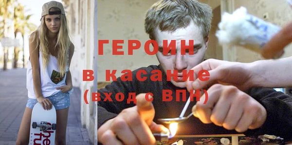 шишки Волосово
